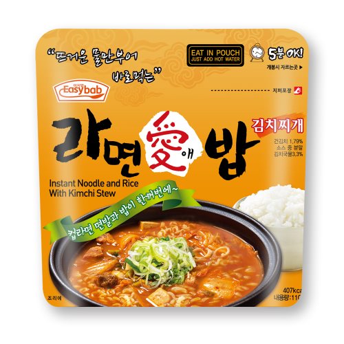 라면애밥 김치찌개